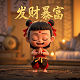 小心超人被暗魔控制视频